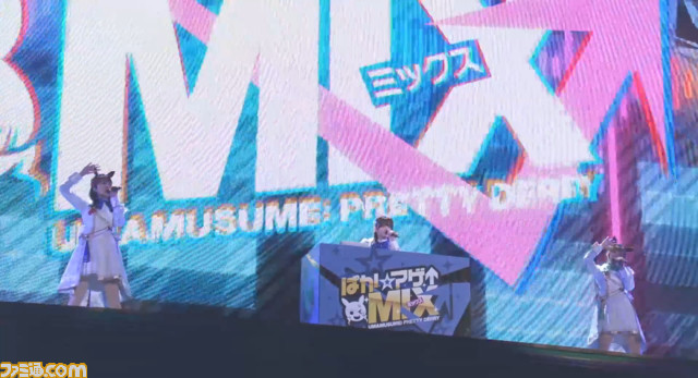 『ウマ娘』4th EVENT EXTRA STAGE DAY2リポート。大西沙織さんもゲスト出走。一歩一歩の歩みを振り返るような感動の千秋楽にベルーナドームが震えた