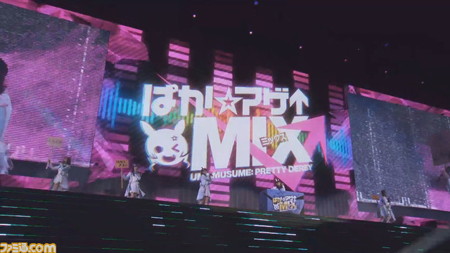 『ウマ娘』4th EVENT EXTRA STAGE DAY2リポート。大西沙織さんもゲスト出走。一歩一歩の歩みを振り返るような感動の千秋楽にベルーナドームが震えた