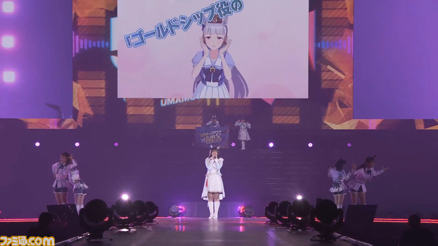 ウマ娘 4th Event Extra Stage Day2リポート 大西沙織さんもゲスト出走 一歩一歩の歩みを振り返るような感動の千秋楽にベルーナドームが震えた ゲーム エンタメ最新情報のファミ通 Com