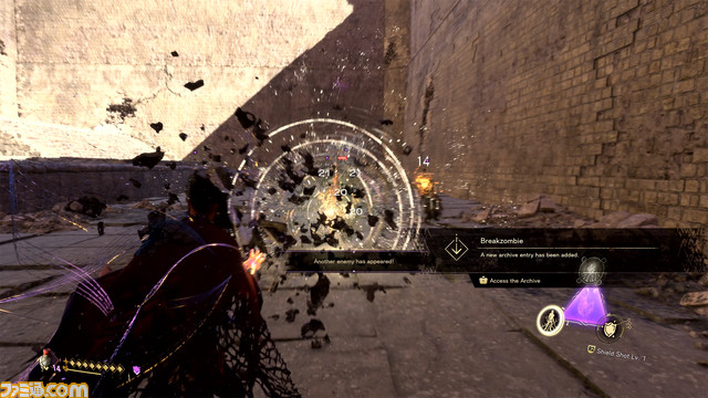 『FORSPOKEN(フォースポークン)』自然の力を使った“紫の魔力”や炎を操る“赤の魔力”を中心にド派手な魔法バトルについて解説