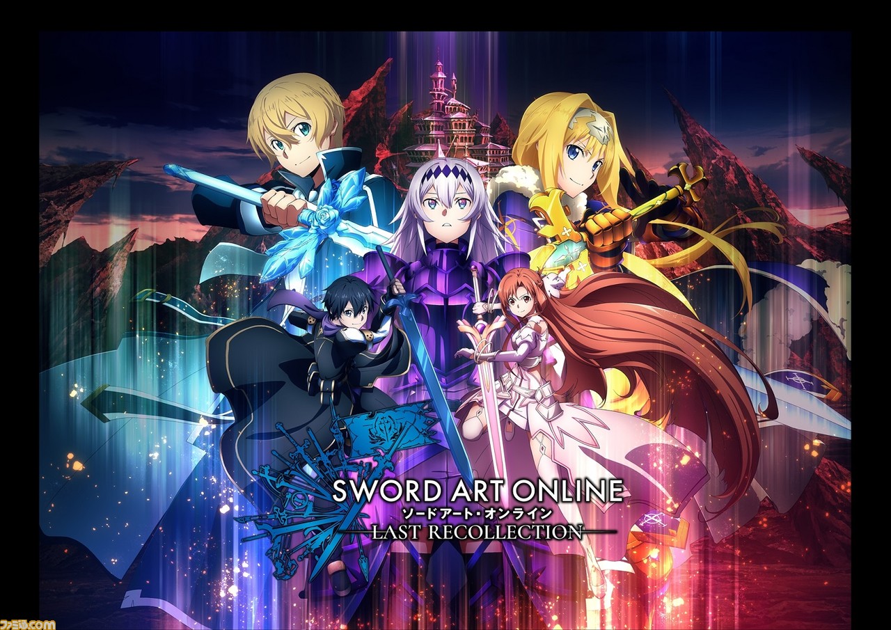 新作ゲーム Sao ラスト リコレクション 23年に発売決定 ゲームオリジナルの War Of Underworld 編をシリーズ最大規模のキャラとエピソードで描く ゲーム エンタメ最新情報のファミ通 Com