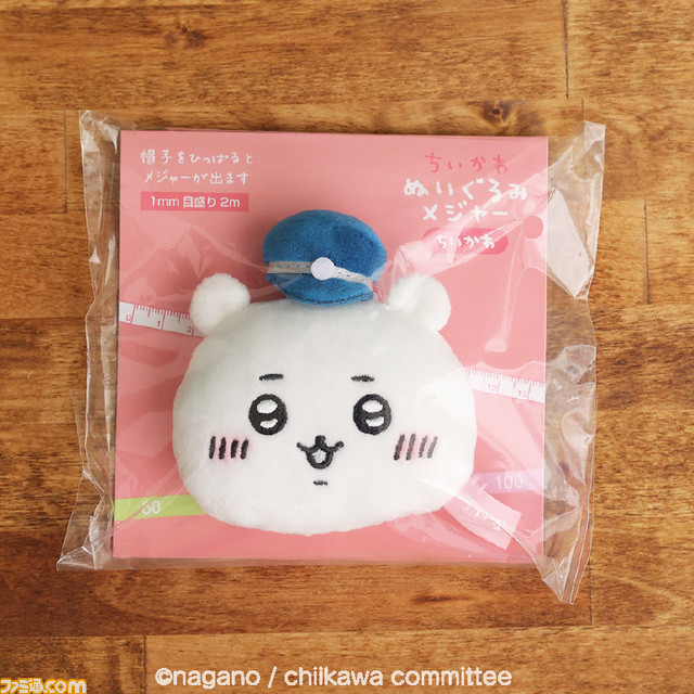 『ちいかわ』×郵便局グッズの受注販売が開始。干支の生き物やお餅に扮するちいかわたちのポーチ・マスコットなどがラインアップ