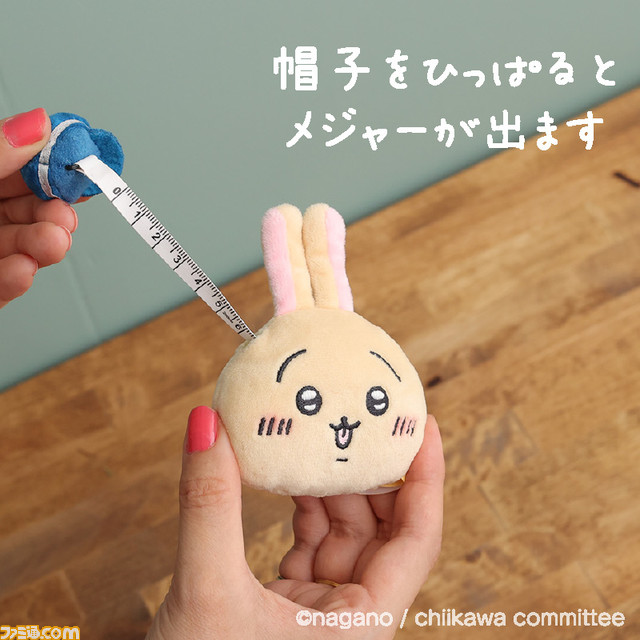 『ちいかわ』×郵便局グッズの受注販売が開始。干支の生き物やお餅に扮するちいかわたちのポーチ・マスコットなどがラインアップ