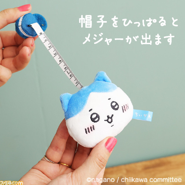 『ちいかわ』×郵便局グッズの受注販売が開始。干支の生き物やお餅に扮するちいかわたちのポーチ・マスコットなどがラインアップ