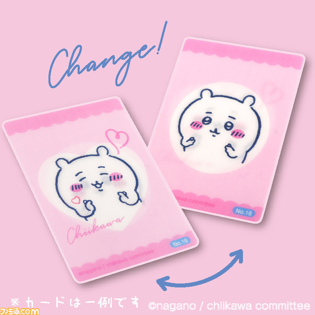 『ちいかわ』×郵便局グッズの受注販売が開始。干支の生き物やお餅に扮するちいかわたちのポーチ・マスコットなどがラインアップ