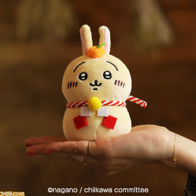 『ちいかわ』×郵便局グッズの受注販売が開始。干支の生き物やお餅に扮するちいかわたちのポーチ・マスコットなどがラインアップ