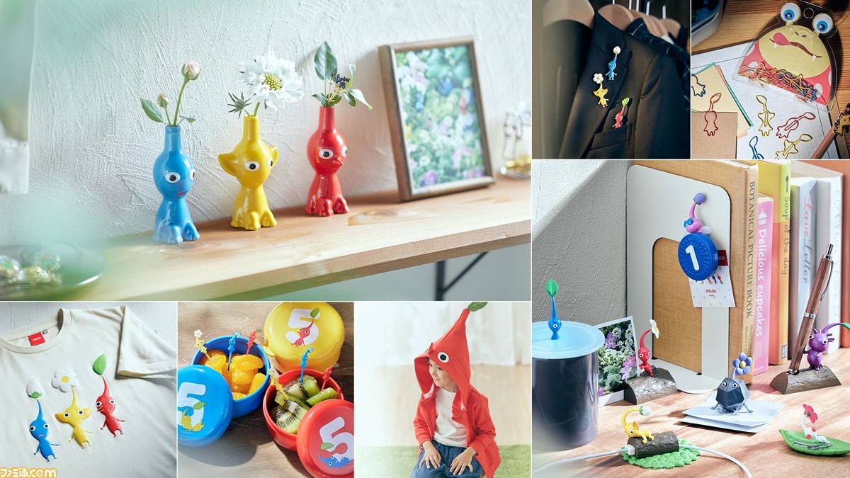 ピクミン』新グッズがNintendo TOKYO/OSAKAで11月11日に発売。ピクミンたちをイメージした小型の花瓶やエコバッグ、Tシャツなどが登場  | ゲーム・エンタメ最新情報のファミ通.com