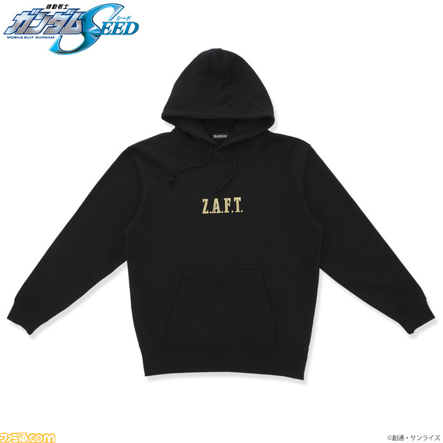 『機動戦士ガンダムSEED』アスランたちZ.A.F.T.のパイロット＆ガンダムをイメージしたパーカー4種が本日（11/7）より予約開始
