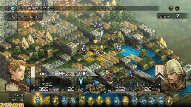 『タクティクスオウガ リボーン』が発売。オリジナル版からの変更点や新要素、レビュー、インタビューなどの情報をまとめて紹介