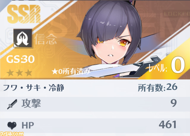 スクリーンショット 2022-11-09 020738