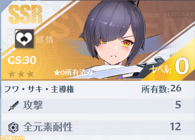 スクリーンショット 2022-11-09 015532