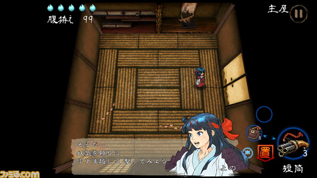 『四のの目』プレイレビュー。即死トラップ満載のお化け屋敷からの脱出を目指す!攻略方法を自分で決める自由度の高いアクションパズル