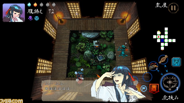 『四のの目』プレイレビュー。即死トラップ満載のお化け屋敷からの脱出を目指す!攻略方法を自分で決める自由度の高いアクションパズル