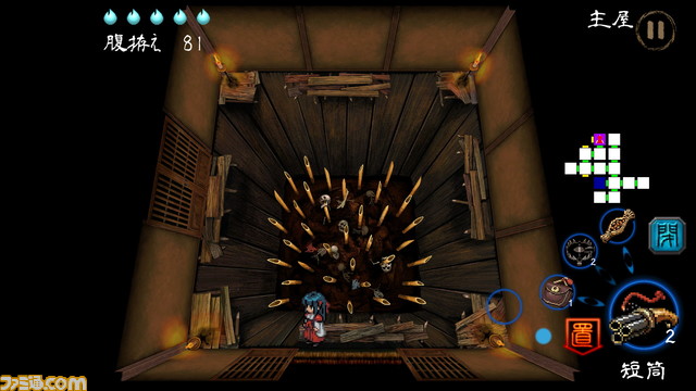 『四のの目』プレイレビュー。即死トラップ満載のお化け屋敷からの脱出を目指す!攻略方法を自分で決める自由度の高いアクションパズル