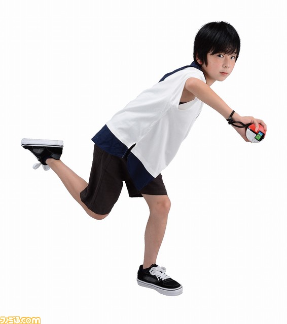 なげモーション