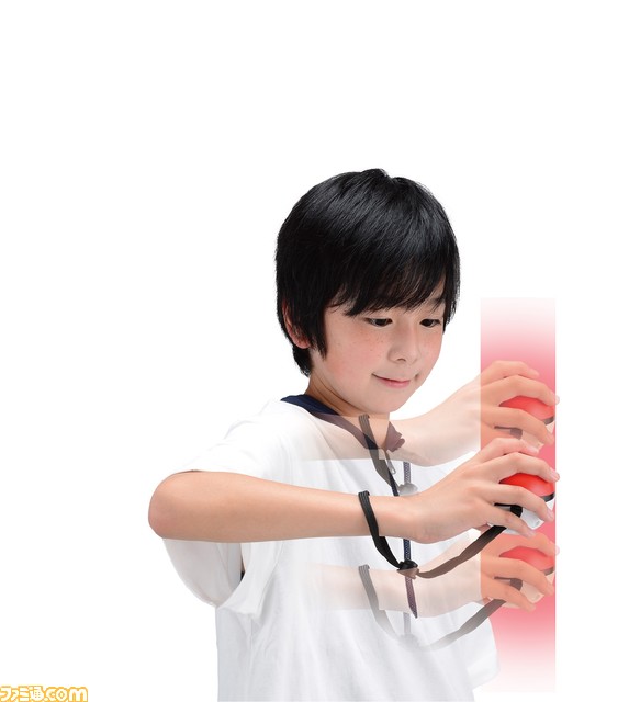 めちゃナゲモーション3