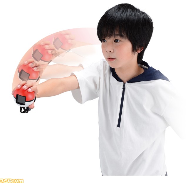 めちゃナゲモーション1