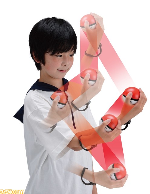 めちゃナゲモーション2