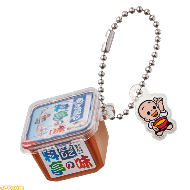 マルコメのお味噌のミニチャームが全国のガシャポンで11月4週より登場。“だし入り 料亭の味”や“マルコメ君こうじ”など5種が展開