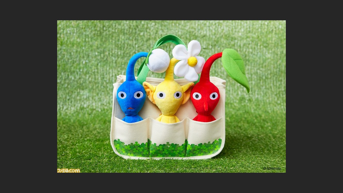 ピクミン』ぬいぐるみポーチ＆インテリアトートバッグが明日（11/9 