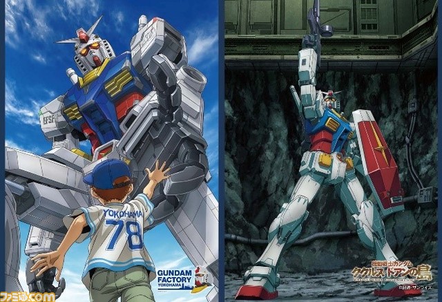 横浜の“動くガンダム”が冬季特別プログラムとして『機動戦士ガンダム 水星の魔女』仕様に。YOASOBIの『祝福』が流れる中で新ポーズをお披露目