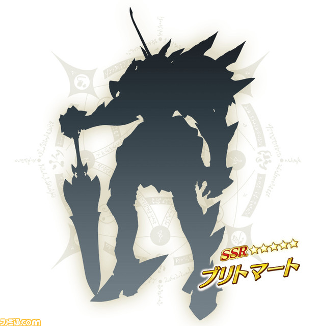 【FGO】11/9生放送まとめ。今年最後の新規サーヴァント“ブリトマート”の素顔が公開、第2部第7章は12月下旬に開幕