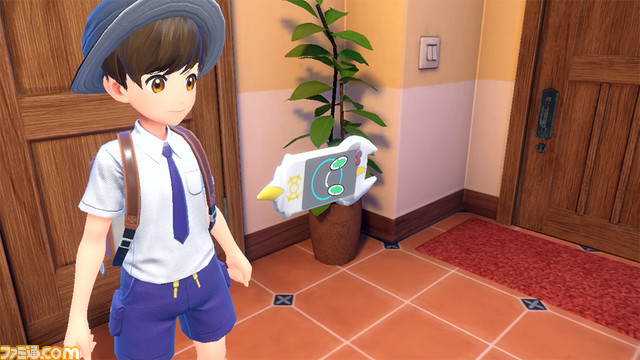 アルセウスフォンカバー