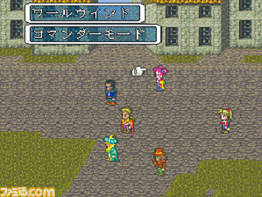 ロマンシング サ・ガ3』が発売された日。美しいドット