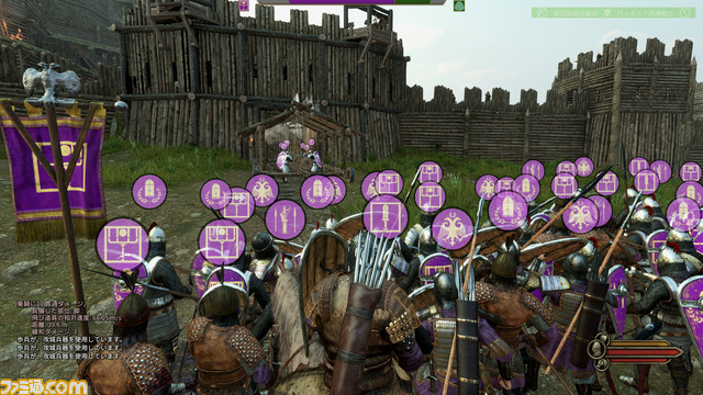 Mount & Blade2_20