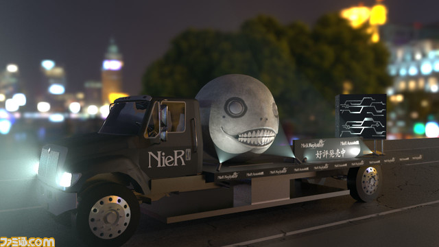 NieR_TruckImage_1027夜 (1)