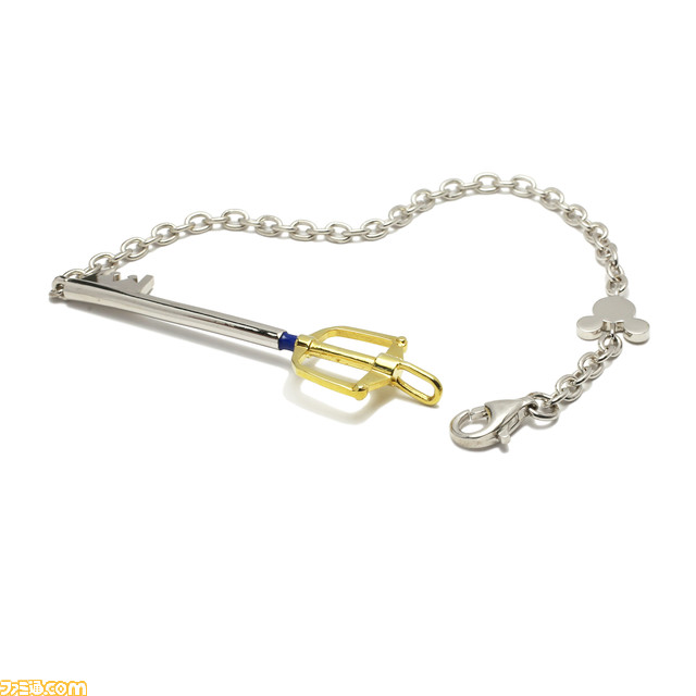 ソラ「キングダムチェーン」