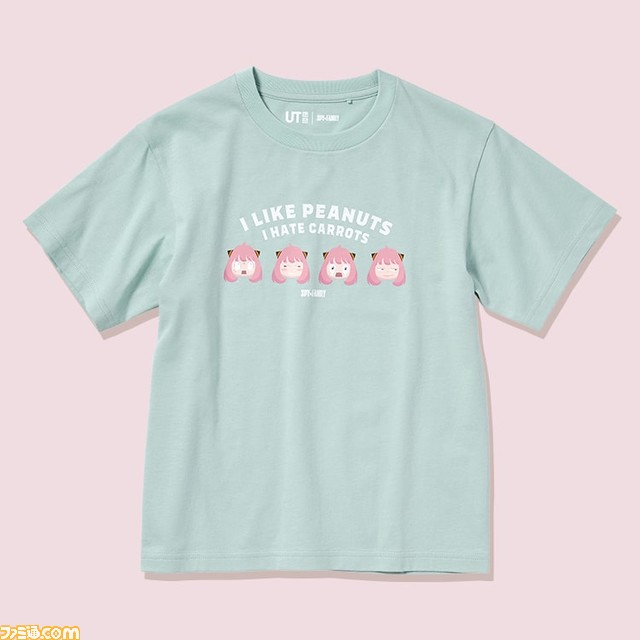 『スパイファミリー』のユニクロTシャツ第2弾が本日(11月11日)発売。ビックリ顔や余裕の笑みなど表情豊かなアーニャがキュート