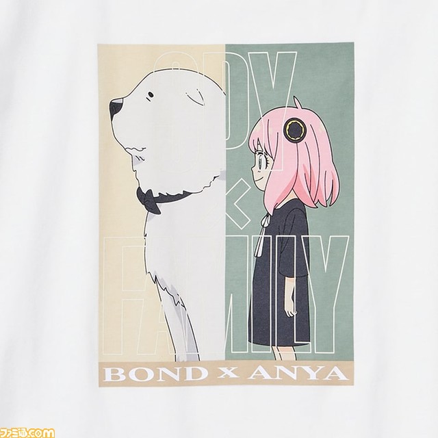 『スパイファミリー』のユニクロTシャツ第2弾が本日(11月11日)発売。ビックリ顔や余裕の笑みなど表情豊かなアーニャがキュート