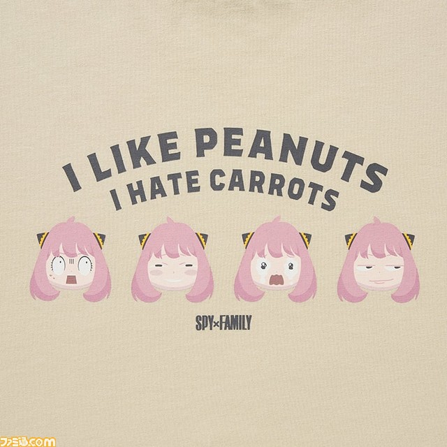 『スパイファミリー』のユニクロTシャツ第2弾が本日(11月11日)発売。ビックリ顔や余裕の笑みなど表情豊かなアーニャがキュート