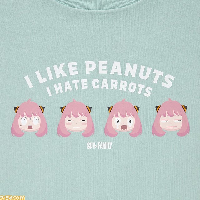 『スパイファミリー』のユニクロTシャツ第2弾が本日(11月11日)発売。ビックリ顔や余裕の笑みなど表情豊かなアーニャがキュート