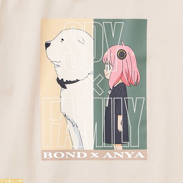 『スパイファミリー』のユニクロTシャツ第2弾が本日(11月11日)発売。ビックリ顔や余裕の笑みなど表情豊かなアーニャがキュート