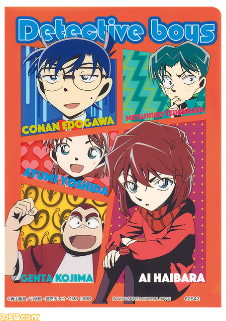 『名探偵コナン』のグッズが一番くじの新コンセプトくじ“一番ラボ”で12月9日より発売。蝶ネクタイ型変声機ボイスクロックなどユニークなものが多数登場