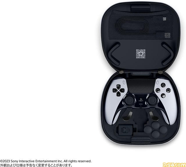 PS5新コントローラー“DualSense EDGE ワイヤレスコントローラー”の招待