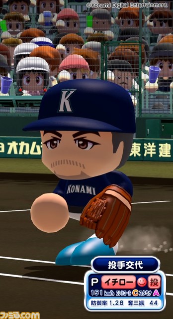 イチローが『パワプロアプリ』でピッチャーに！ 11月9日より“[投手]イチロー”が登場。イチローへのインタビュー動画も公開