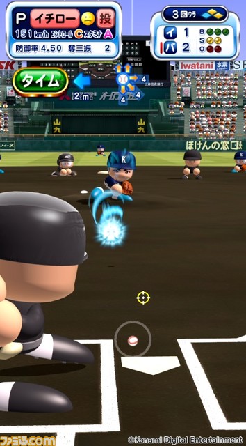 イチローが『パワプロアプリ』でピッチャーに！ 11月9日より“[投手]イチロー”が登場。イチローへのインタビュー動画も公開