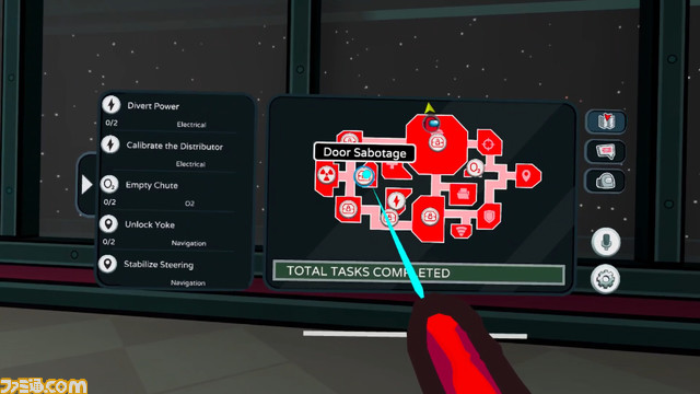 VR版『Among Us』がSteam・Quest 2で本日（11月11日）リリース。緊張感マシマシの一人称でゲームが進行。よりリアルな駆け引きが可能に