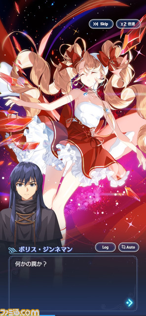 『テイルズウィーバー：SecondRun』配信直前企画！ PC版プレイヤーたちから『テイルズウィーバー』の楽しさと、期待しているポイントを調査