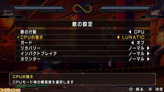 伝説の格ゲー大会“闘劇”の生みの親、猿渡氏＆松田氏とともに『ザ・ランブルフィッシュ2』がリリースされた当時の格ゲーシーンを振り返る