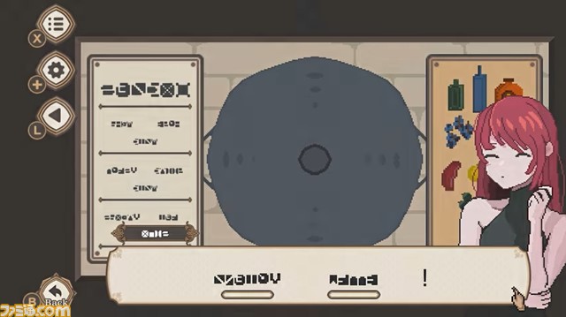 Switch版『7 Days to End with You』2022年冬に配信。そばにいる女性の言葉を推理しながら物語を読み解くパズル&ノベルゲーム【Indie World】