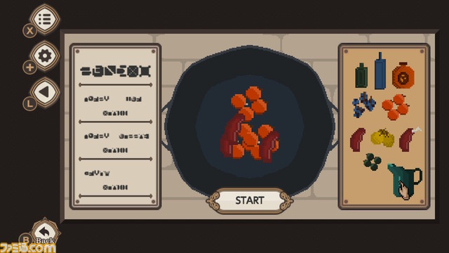 Switch版『7 Days to End with You』2022年冬に配信。そばにいる女性の言葉を推理しながら物語を読み解くパズル&ノベルゲーム【Indie World】