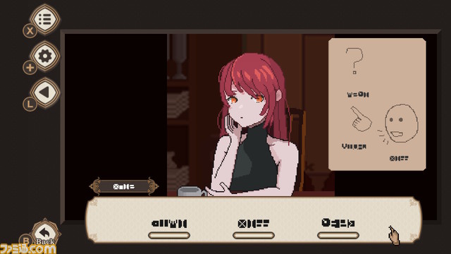 Switch版『7 Days to End with You』2022年冬に配信。そばにいる女性の言葉を推理しながら物語を読み解くパズル&ノベルゲーム【Indie World】