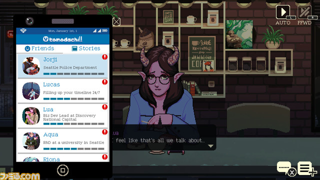 『コーヒートーク エピソード2:ハイビスカス&バタフライ』がSwitchで2023年春に配信決定。前作のいっせいトライアル&セールも実施【Indie World】