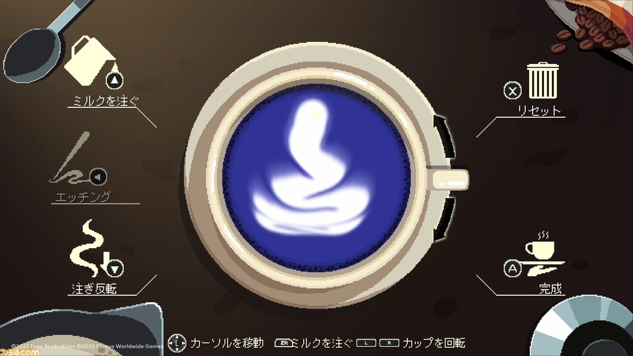 『コーヒートーク エピソード2:ハイビスカス&バタフライ』がSwitchで2023年春に配信決定。前作のいっせいトライアル&セールも実施【Indie World】