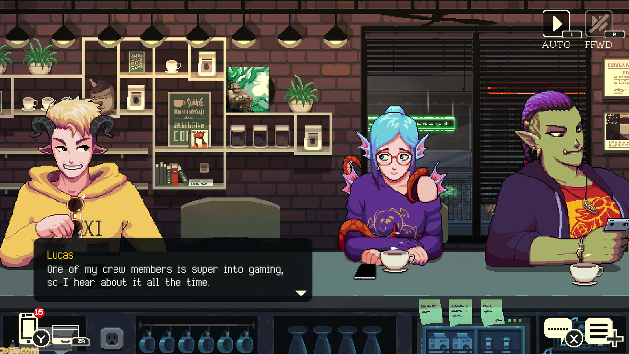 コーヒートーク エピソード2：ハイビスカス＆バタフライ』がSwitchで