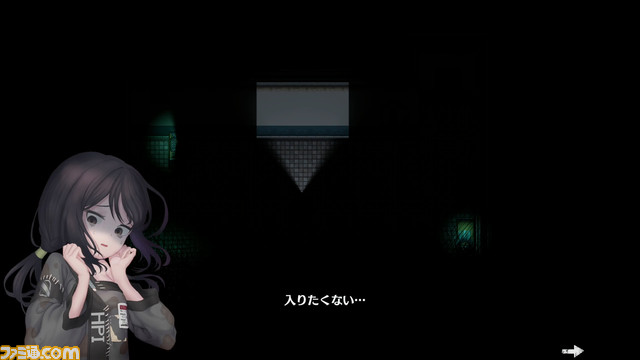 Switch版『Savior of the Abyss -深淵の救い主-』が11月24日に発売決定。クトゥルフ神話を題材にした2Dホラーアドベンチャーゲーム